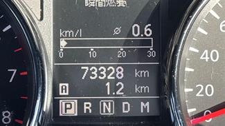 2014 Nissan Dualis - Thumbnail