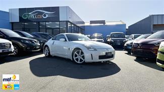 2003 Nissan Fairlady