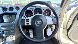 2003 Nissan Fairlady - Thumbnail