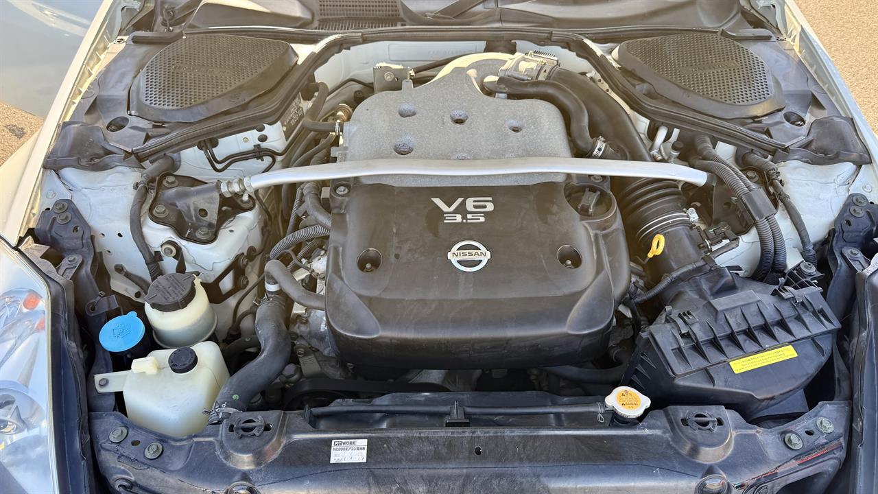 2003 Nissan Fairlady