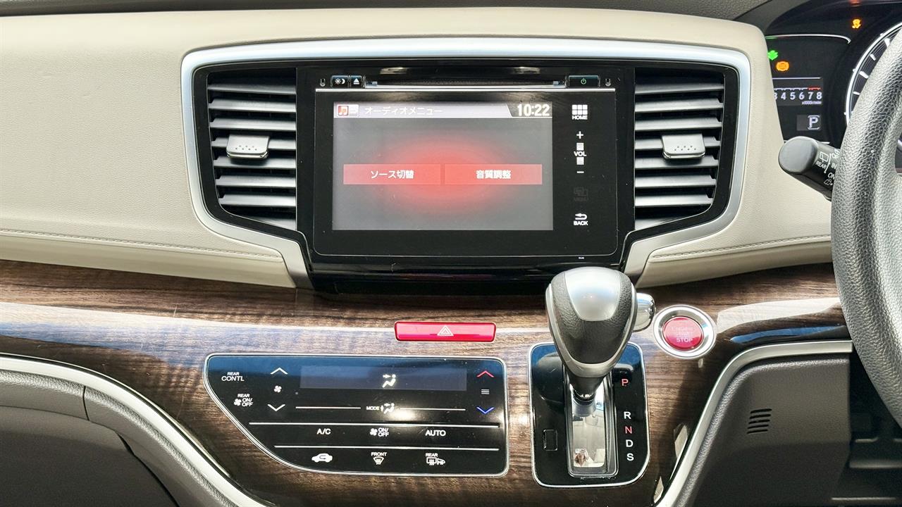 2013 Honda Odyssey
