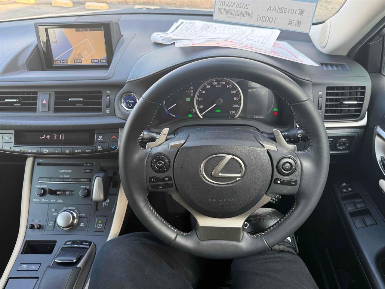 2014 Lexus CT 200H