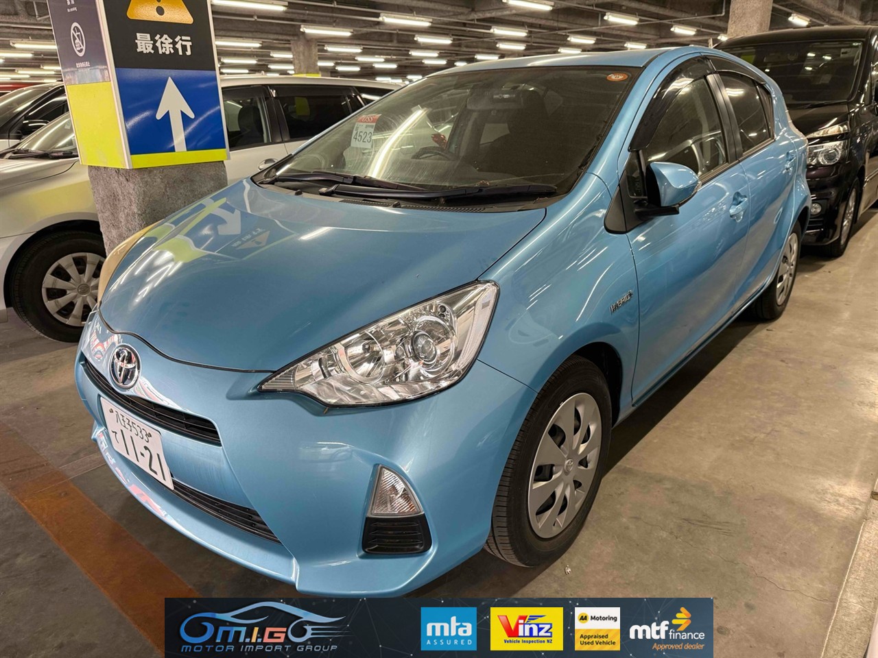 2013 Toyota Aqua