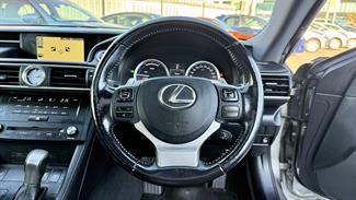 2015 Lexus RC300h - Thumbnail