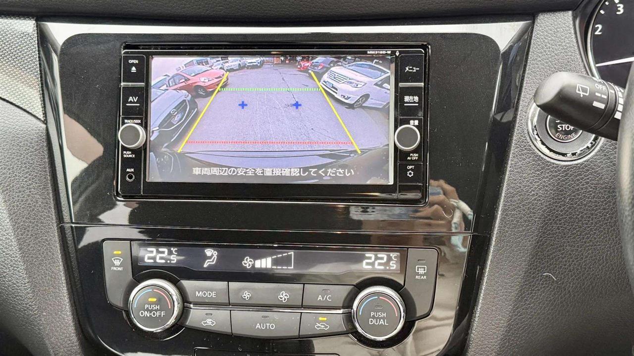 2014 Nissan X-Trail