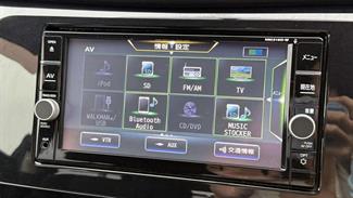 2014 Nissan X-Trail - Thumbnail