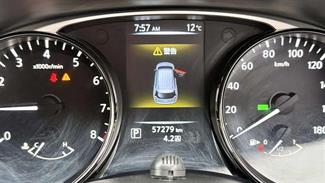 2014 Nissan X-Trail - Thumbnail