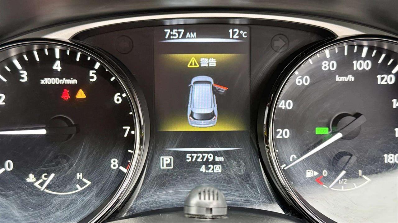 2014 Nissan X-Trail