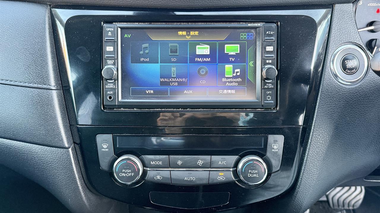 2018 Nissan X-Trail