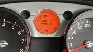 2008 Nissan Dualis - Thumbnail
