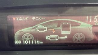 2012 Toyota Prius - Thumbnail