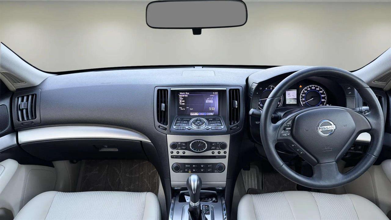 2013 Nissan Skyline