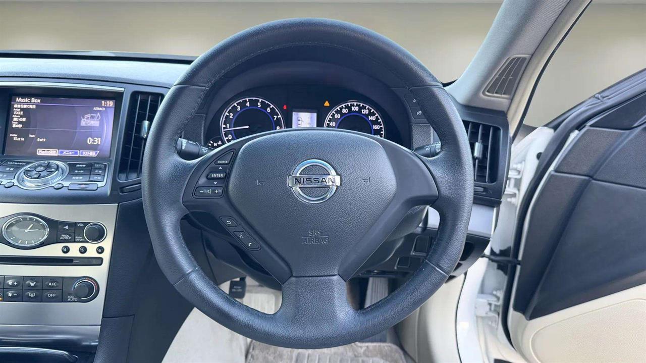 2013 Nissan Skyline