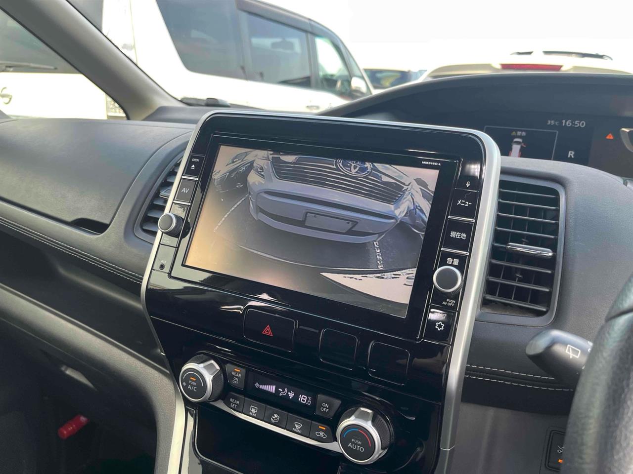 2016 Nissan Serena
