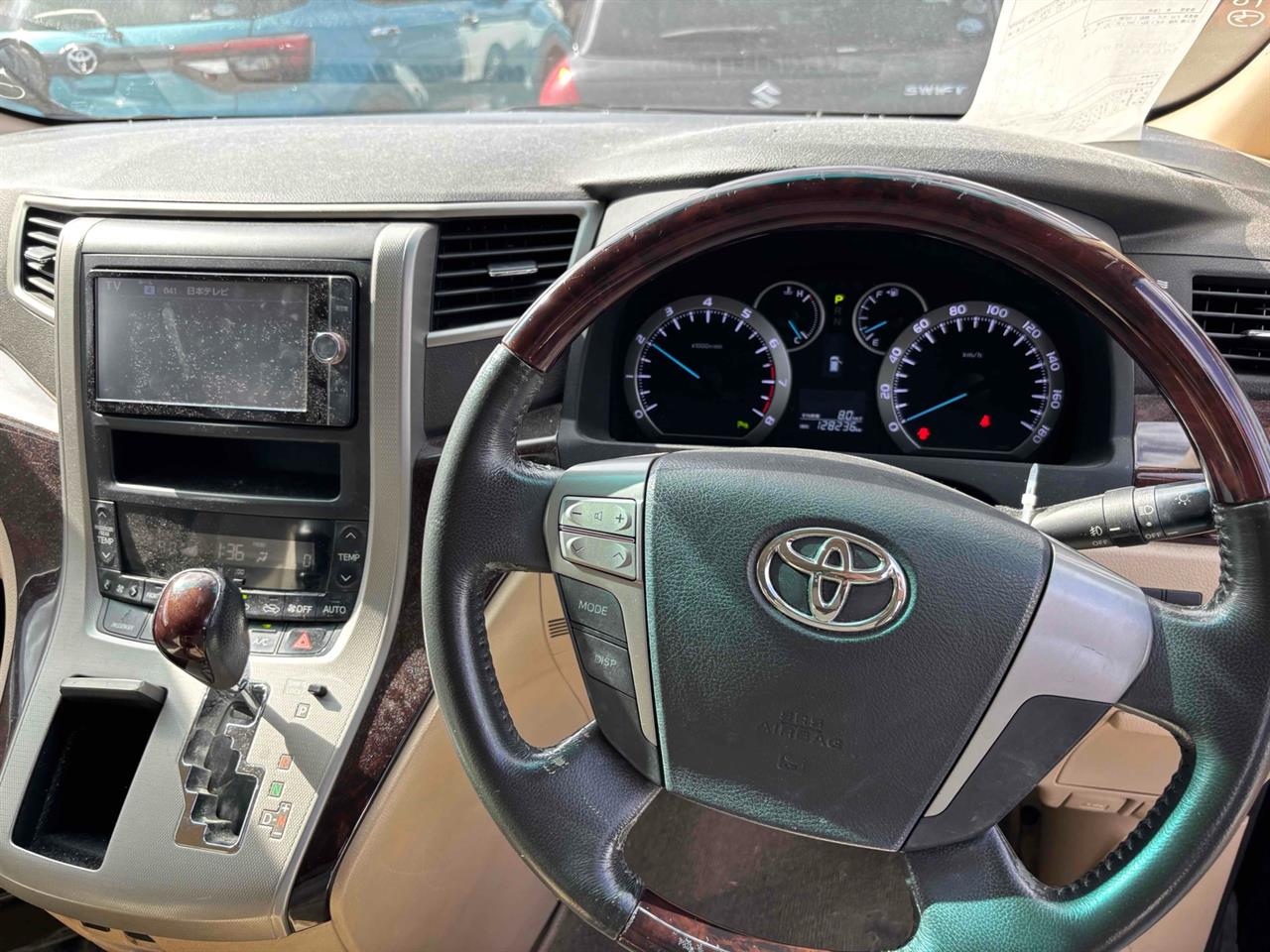 2012 Toyota Vellfire