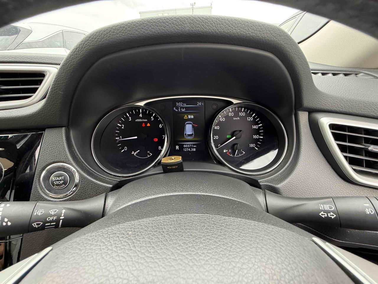 2014 Nissan X-Trail