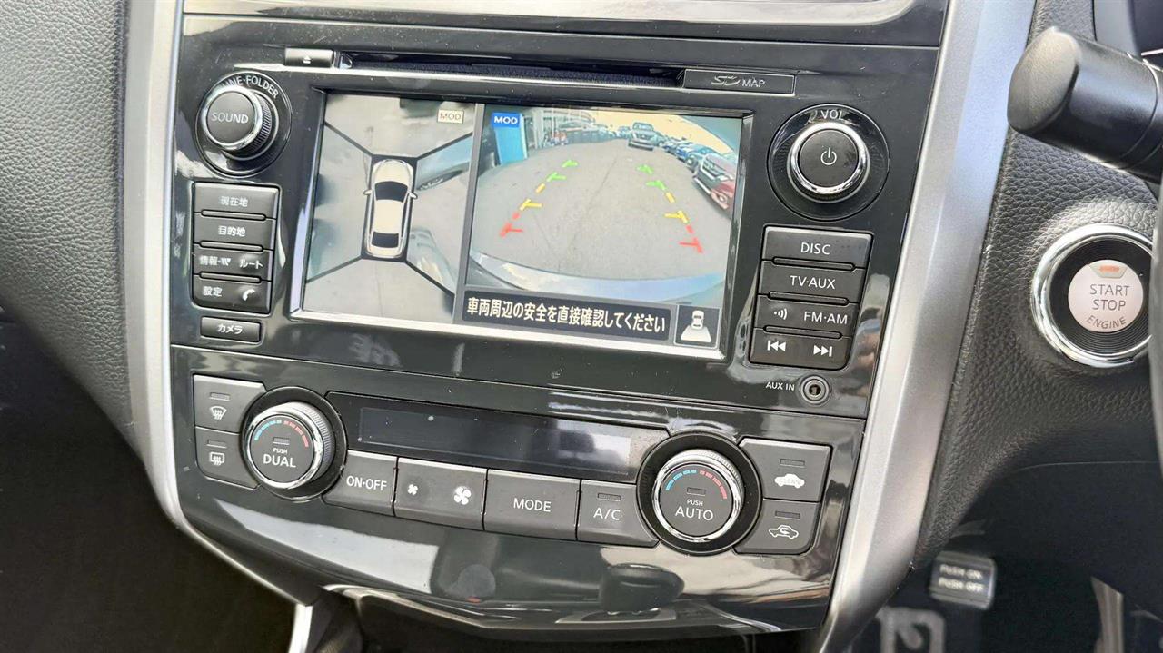 2017 Nissan Teana
