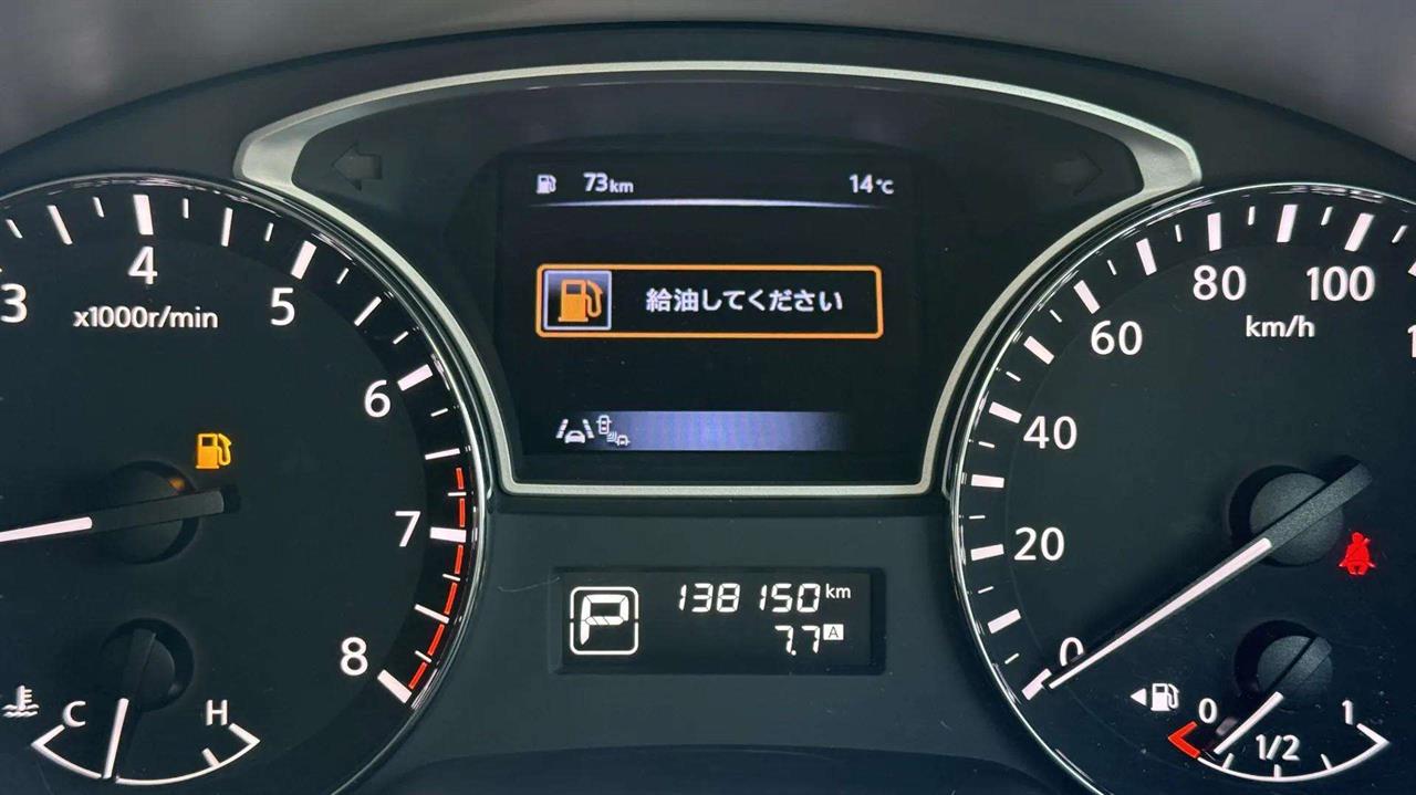 2017 Nissan Teana
