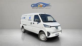 2025 Wuling Linxys - Thumbnail