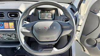 2025 Wuling Linxys - Thumbnail