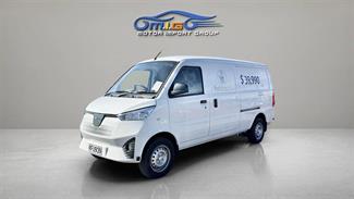 2025 Wuling Linxys - Thumbnail