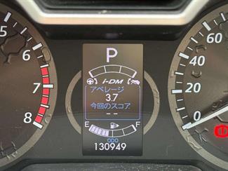 2013 Mazda Premacy - Thumbnail