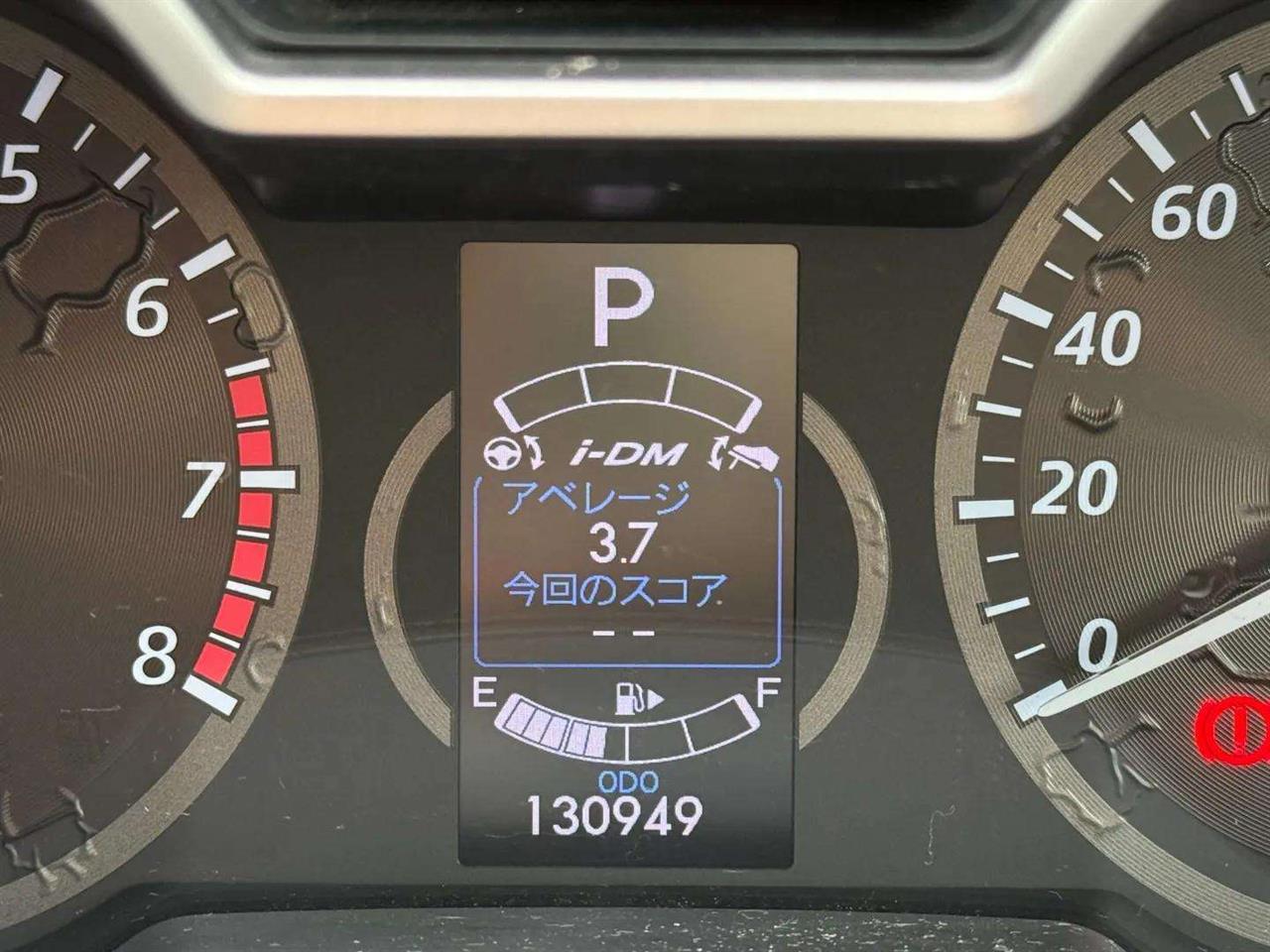 2013 Mazda Premacy