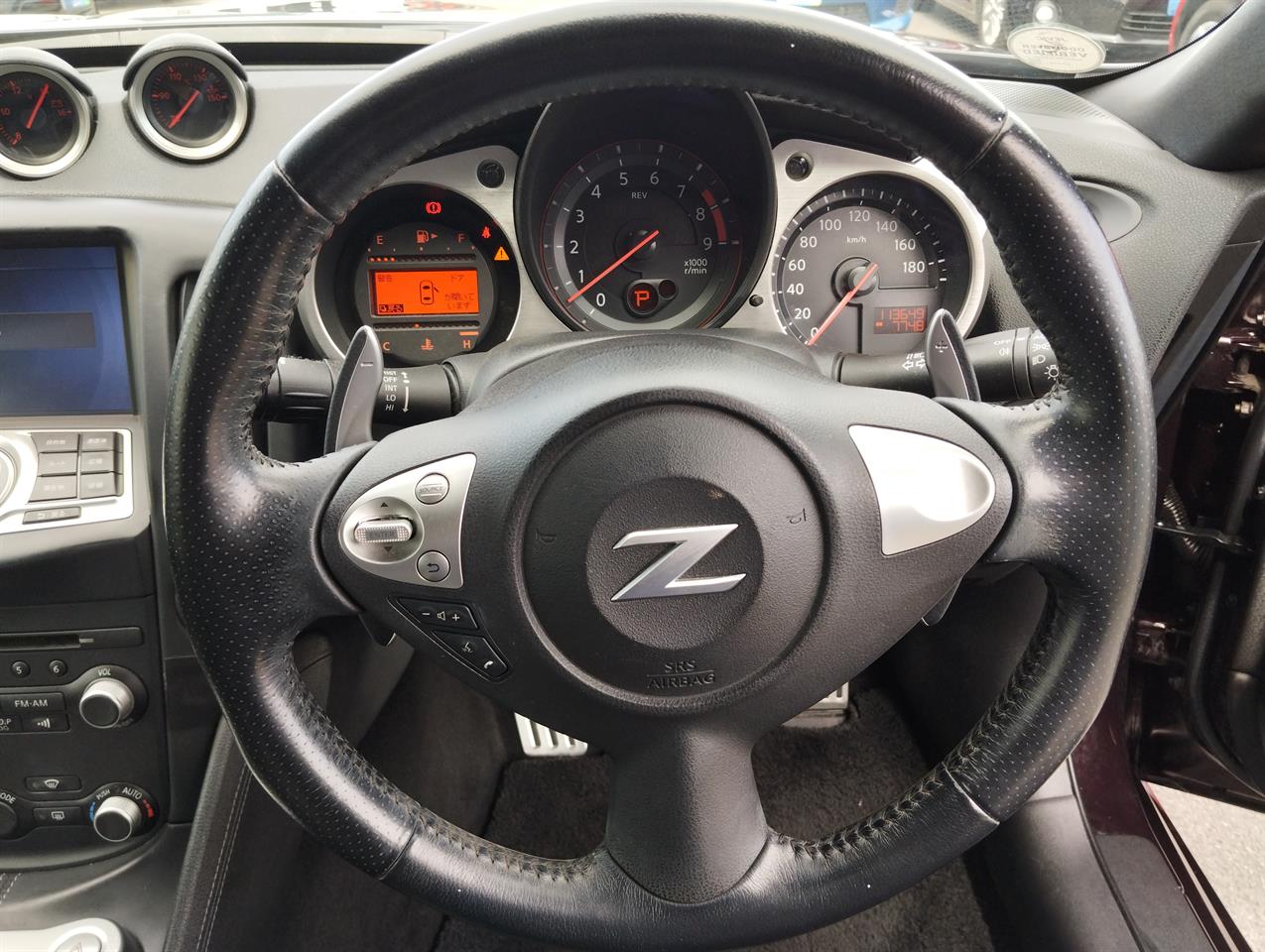 2014 Nissan Fairlady