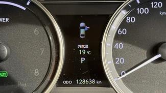 2014 Lexus GS 300H - Thumbnail