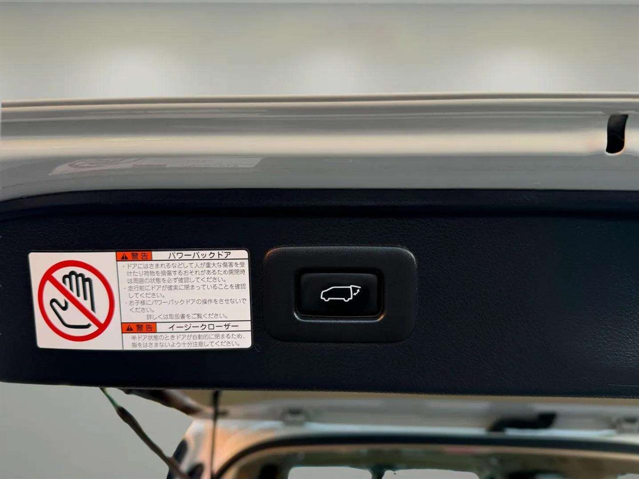 2016 Toyota Alphard