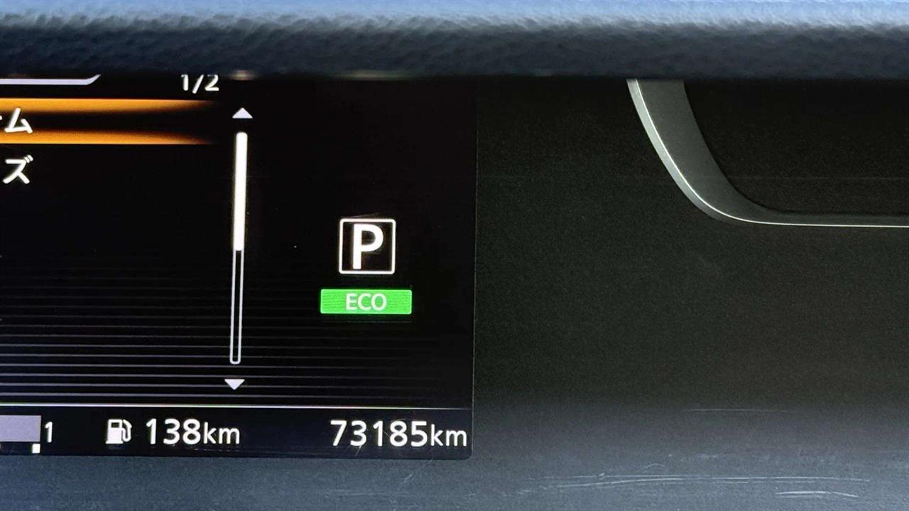 2017 Nissan Serena