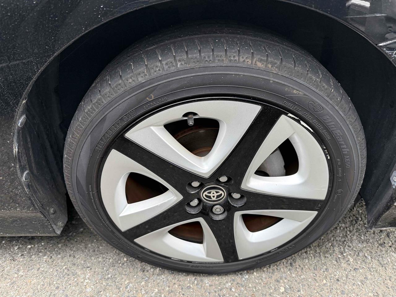 2017 Toyota Prius