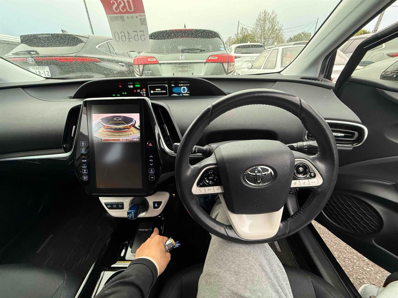 2017 Toyota Prius