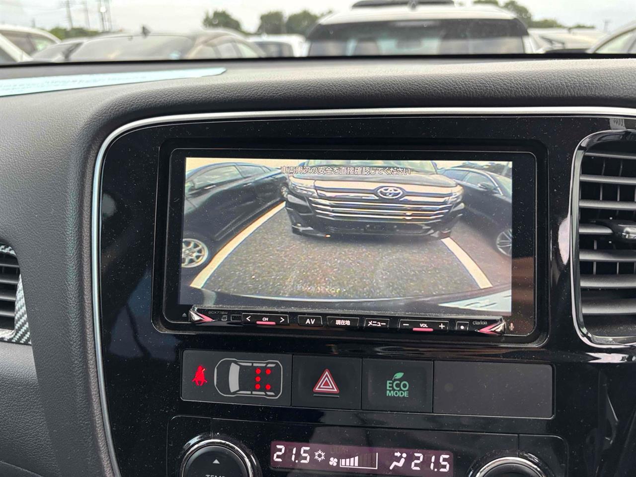 2017 Mitsubishi Outlander