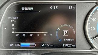 2021 Nissan Leaf - Thumbnail