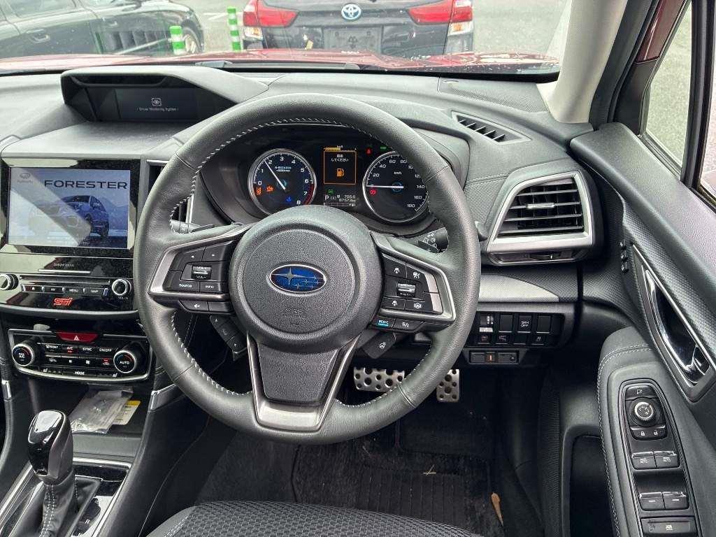 2020 Subaru Forester