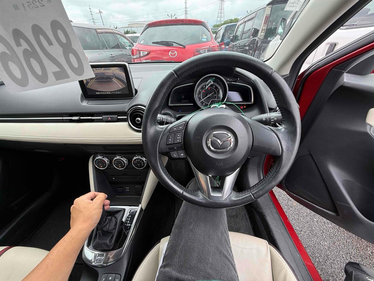 2014 Mazda Demio