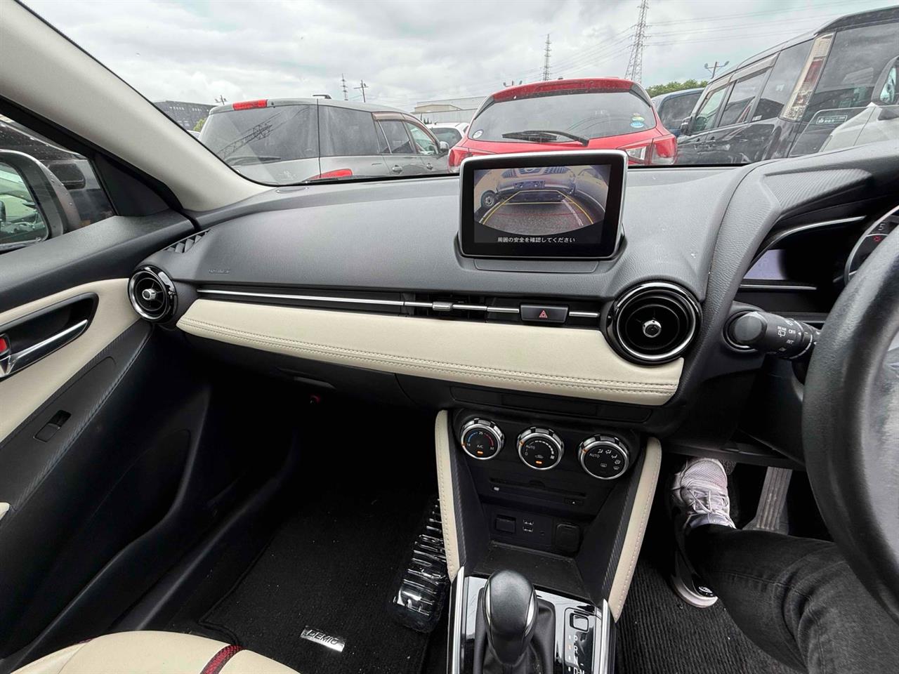 2014 Mazda Demio