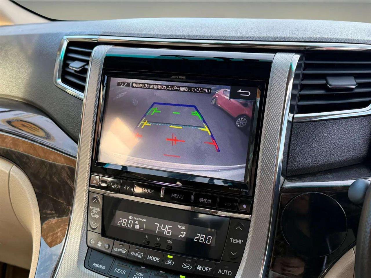 2014 Toyota Alphard