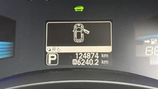2017 Nissan Leaf - Thumbnail