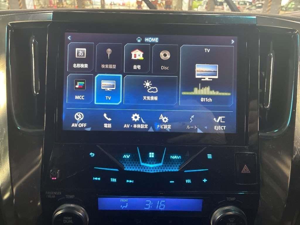2017 Toyota Alphard