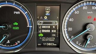 2014 Toyota Harrier - Thumbnail