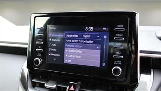 2020 Toyota Corolla - Thumbnail