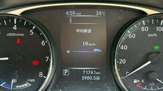 2015 Nissan X-Trail - Thumbnail