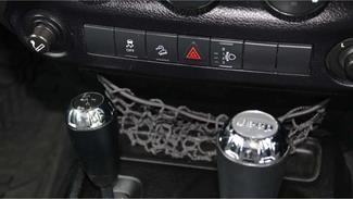 2016 Jeep Wrangler - Thumbnail