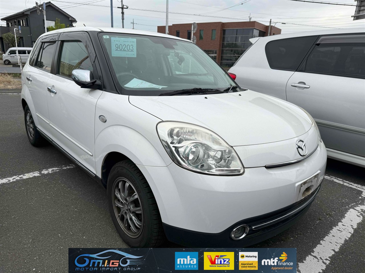 2015 Mazda Verisa